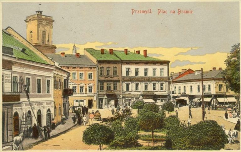 Forgotten Galicia - Old Postcards Of Przemyśl